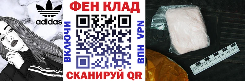 Амфетамин 97% Всеволожск