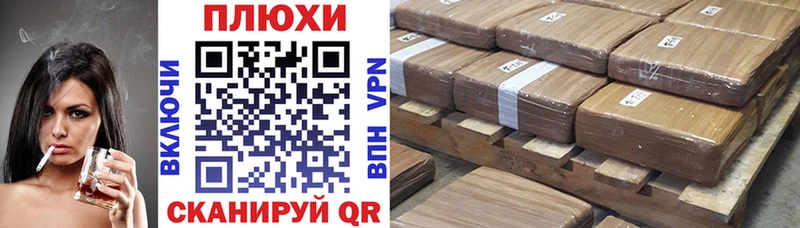 купить наркоту  Всеволожск  KRAKEN ссылки  ГАШИШ Изолятор 