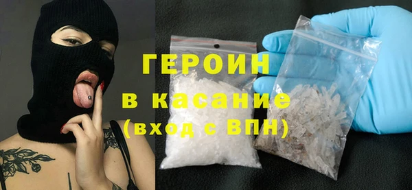 винт Болхов