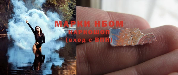 марихуана Аркадак