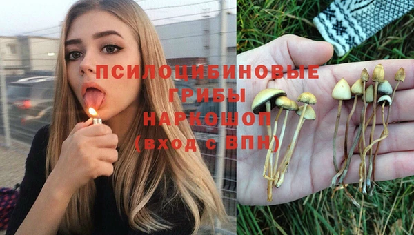 меф Болохово