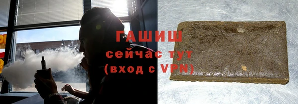 винт Арсеньев