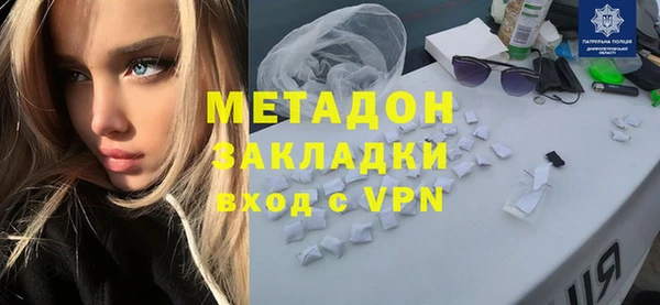 винт Арсеньев