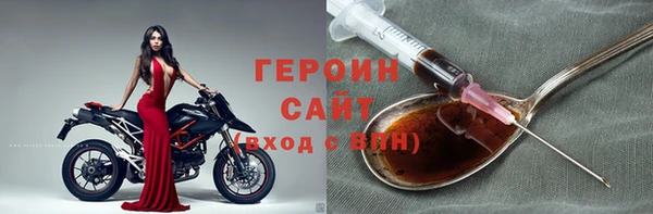 марихуана Аркадак