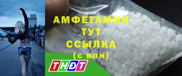 винт Арсеньев