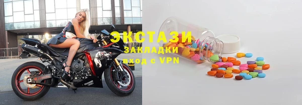 марихуана Аркадак