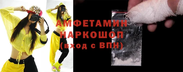 дистиллят марихуана Армянск