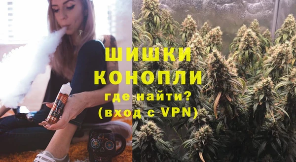марихуана Аркадак