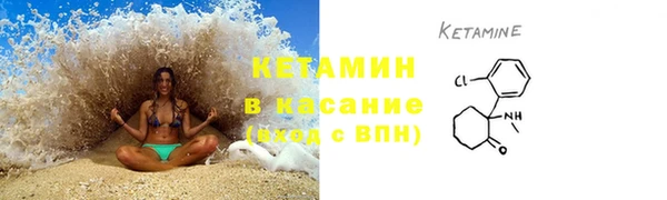 марихуана Аркадак