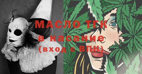 винт Арсеньев