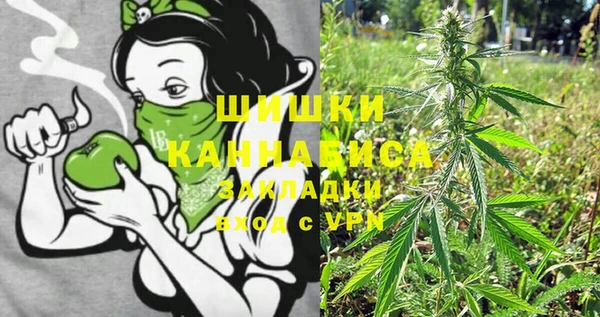 марихуана Аркадак