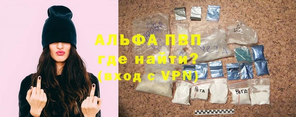 марихуана Аркадак