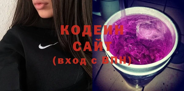 дистиллят марихуана Армянск