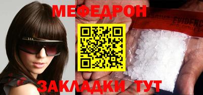 марихуана Аша