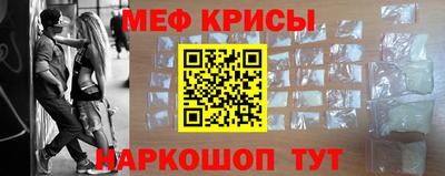 дурь Ачхой-Мартан