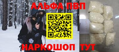 марихуана Аша