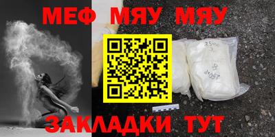марихуана Аша