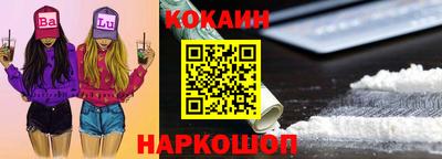 дурь Ачхой-Мартан