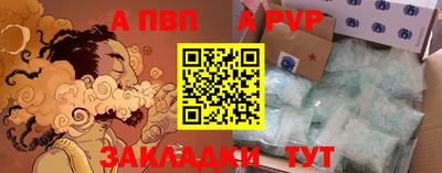 марихуана Аша