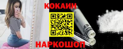 дурь Ачхой-Мартан
