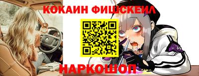 дурь Ачхой-Мартан