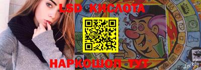 марихуана Аша