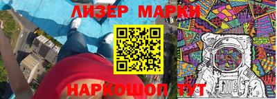 дурь Ачхой-Мартан