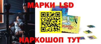 марихуана Аша