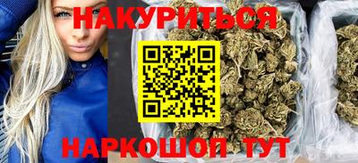 дурь Ачхой-Мартан