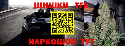 дурь Ачхой-Мартан