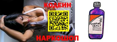 дурь Ачхой-Мартан