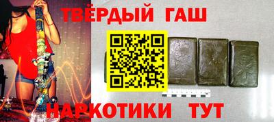 прущие грибы Анжеро-Судженск