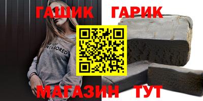 дурь Ачхой-Мартан