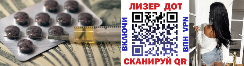 где найти наркотики  Всеволожск  LSD-25 экстази кислота 