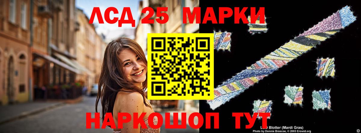 Бошки Шишки Всеволожск