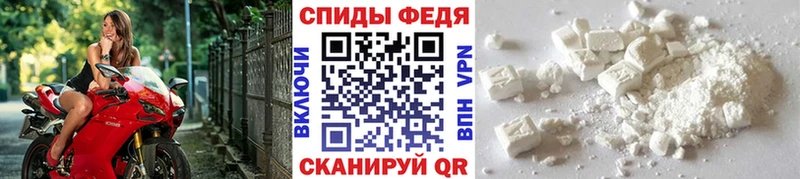 МЕТАМФЕТАМИН Methamphetamine  Всеволожск 